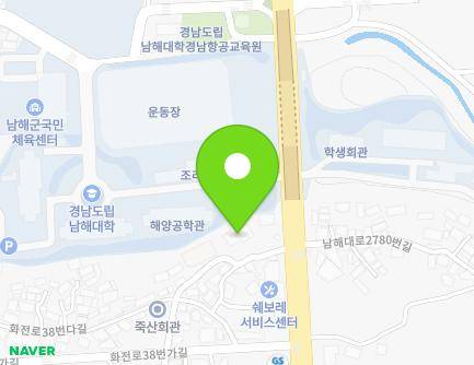경상남도 남해군 남해읍 화전로38번다길 31 (노블리앙3차아파트) 지도