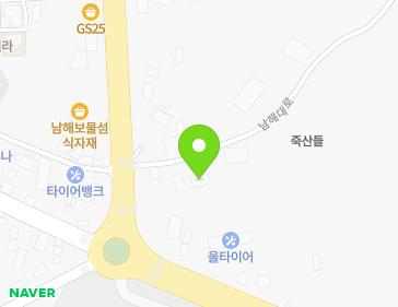 경상남도 남해군 남해읍 남해대로 2740-1 (남해군상설재활용센터) 지도