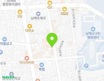 경상남도 남해군 남해읍 화전로38번길 23 (막썰어주는회) 지도