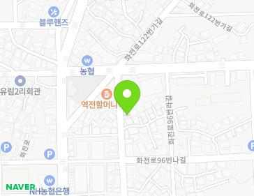 경상남도 남해군 남해읍 화전로96번가길 20 (금성철물점) 지도