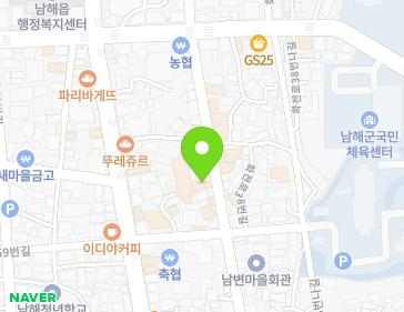 경상남도 남해군 남해읍 화전로38번길 23-1 (막썰어주는회) 지도