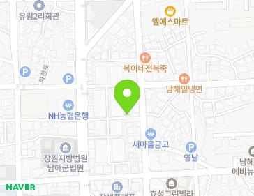 경상남도 남해군 남해읍 화전로96번가길 7-2 (경남수산) 지도