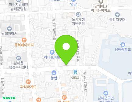 경상남도 남해군 남해읍 화전로78번길 11 (굽네치킨) 지도