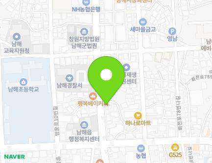 경상남도 남해군 남해읍 화전로 86 (cafeS&S) 지도