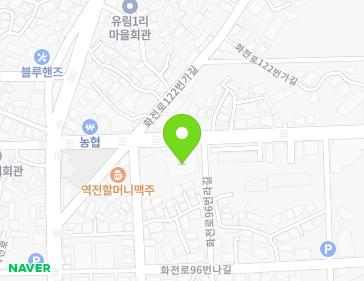 경상남도 남해군 남해읍 화전로96번가길 22 (남해A플러스마트) 지도