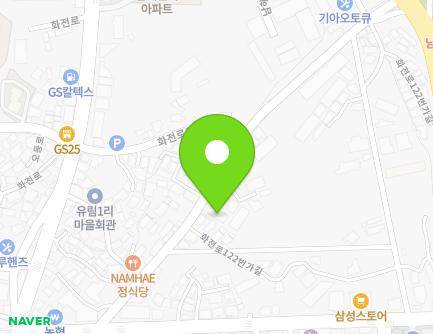 경상남도 남해군 남해읍 화전로122번가길 16 (남해가정교회) 지도