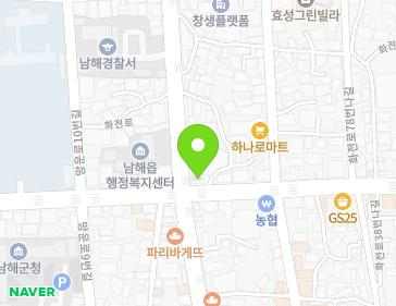 경상남도 남해군 남해읍 화전로78번길 1 (김밥천국) 지도