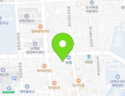 경상남도 남해군 남해읍 화전로78번길 6 (남해우체국) 지도