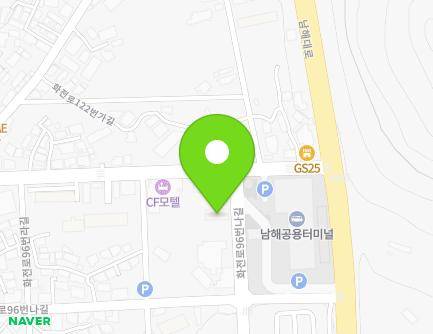 경상남도 남해군 남해읍 화전로96번나길 27-7 (드림파크) 지도
