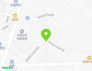경상남도 남해군 남해읍 화전로122번가길 12-1 (매일유업) 지도