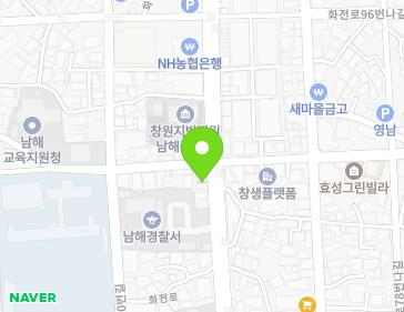 경상남도 남해군 남해읍 화전로 93-1 (망운전자) 지도