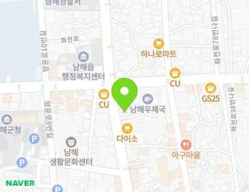 경상남도 남해군 남해읍 화전로 74 (들꽃향기) 지도
