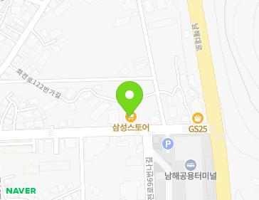 경상남도 남해군 남해읍 화전로122번길 33 (디지털프라자) 지도