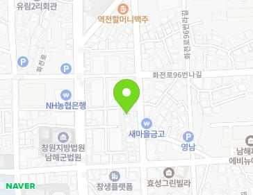 경상남도 남해군 남해읍 화전로96번가길 7-3 (대창수산) 지도