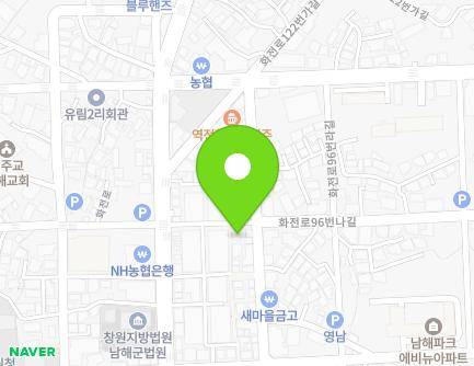 경상남도 남해군 남해읍 화전로96번가길 11-2 (수산물직매장) 지도