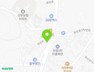 경상남도 남해군 남해읍 화전로 137 (삼화페인트) 지도