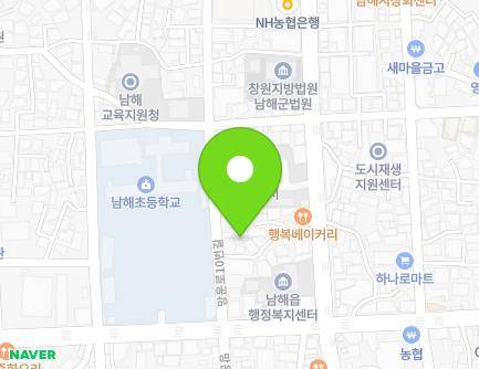 경상남도 남해군 남해읍 망운로10번길 8-1 (법무사사무소) 지도