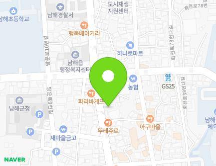 경상남도 남해군 남해읍 화전로 72 (밝은세상의원) 지도