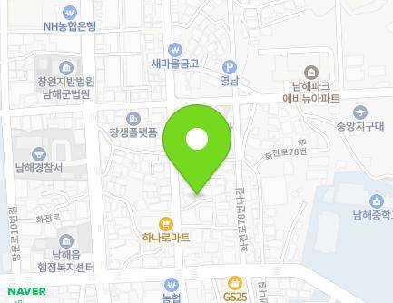 경상남도 남해군 남해읍 화전로78번가길 14-1 (여로식당) 지도