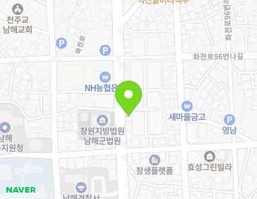 경상남도 남해군 남해읍 화전로 102 (여성상회) 지도