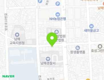 경상남도 남해군 남해읍 화전로95번길 3 (미광컴퓨터세탁) 지도