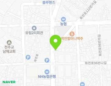 경상남도 남해군 남해읍 화전로 114 (설천슈퍼마켓) 지도