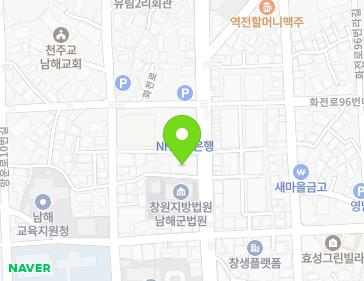 경상남도 남해군 남해읍 화전로 103 (주원빌딩) 지도