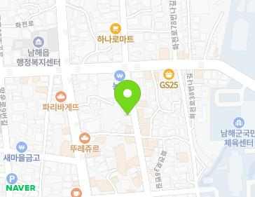 경상남도 남해군 남해읍 화전로38번길 29 (은혜농원) 지도