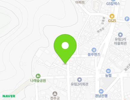 경상남도 남해군 남해읍 망운로10번길 47 (유림회관) 지도