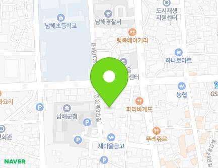 경상남도 남해군 남해읍 망운로9번길 5 (유림한의원) 지도