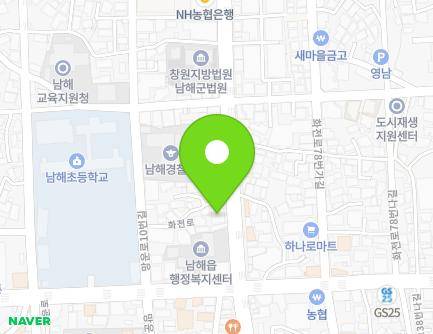 경상남도 남해군 남해읍 화전로 85 (한양신경외과의원) 지도
