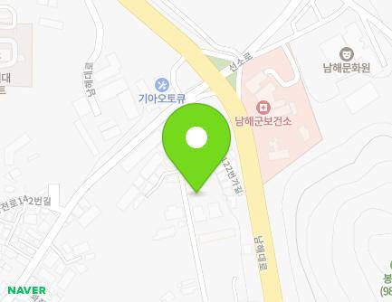 경상남도 남해군 남해읍 화전로122번길 37-22 (청암블루원) 지도