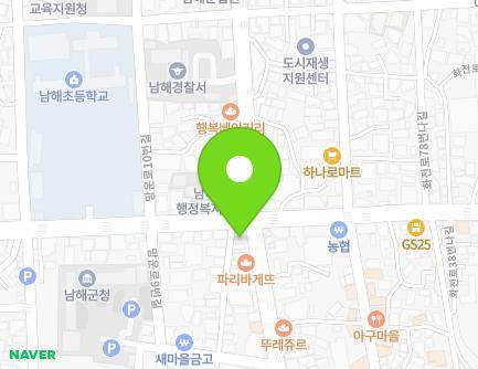 경상남도 남해군 남해읍 화전로 75-3 (페밀리마트) 지도