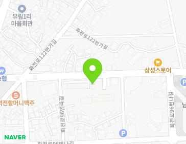 경상남도 남해군 남해읍 화전로122번길 22 (중앙떡집) 지도