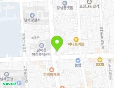 경상남도 남해군 남해읍 화전로 80 (정관장) 지도