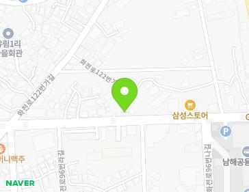 경상남도 남해군 남해읍 화전로122번길 23 지도