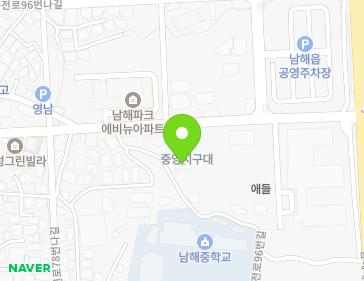경상남도 남해군 남해읍 화전로96번길 22-9 지도