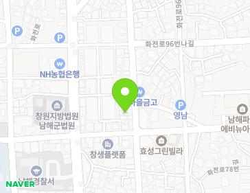경상남도 남해군 남해읍 화전로96번길 5-4 지도