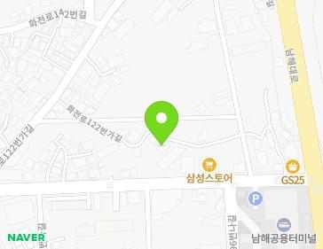 경상남도 남해군 남해읍 화전로122번가길 14-16 지도