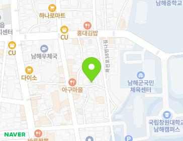 경상남도 남해군 남해읍 화전로38번길 28-25 지도