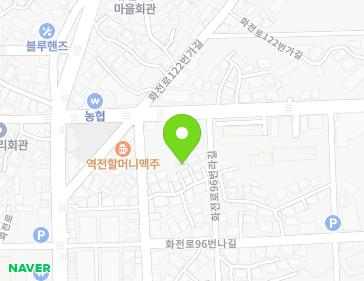 경상남도 남해군 남해읍 화전로96번가길 18-15 지도