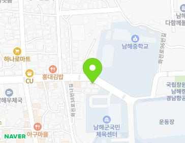 경상남도 남해군 남해읍 화전로78번길 22 지도