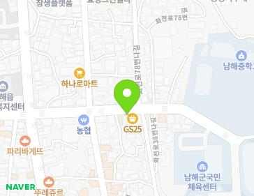 경상남도 남해군 남해읍 화전로78번길 14 지도