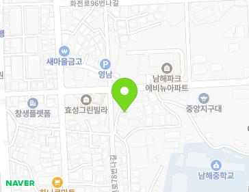 경상남도 남해군 남해읍 화전로78번길 17-62 지도