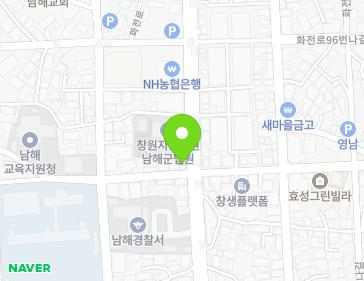경상남도 남해군 남해읍 화전로 97 경상남도 남해군 남해읍 화전로 97 지도