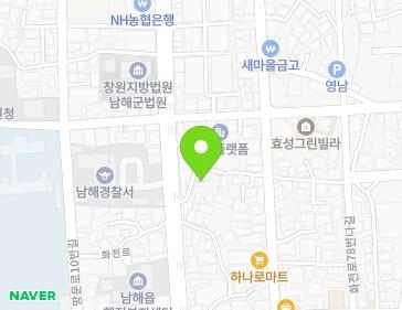 경상남도 남해군 남해읍 화전로 90-4 지도