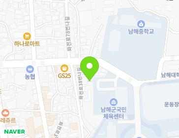 경상남도 남해군 남해읍 화전로38번나길 24-4 지도