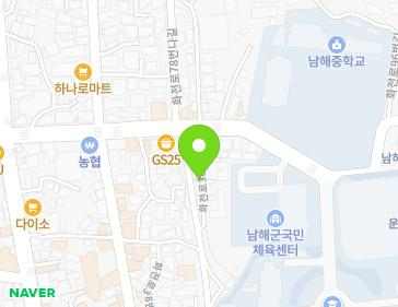 경상남도 남해군 남해읍 화전로38번나길 24-3 지도