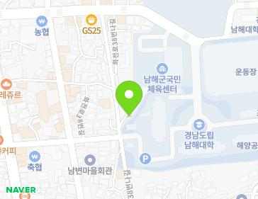 경상남도 남해군 남해읍 화전로38번나길 20 지도