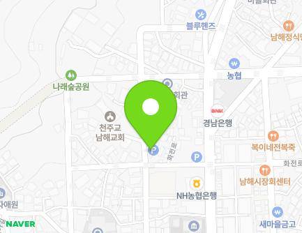 경상남도 남해군 남해읍 망운로10번길 34 지도